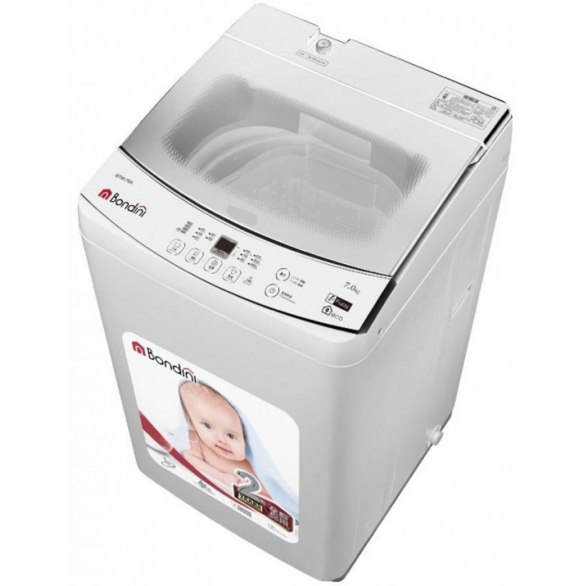 Bondini 邦得利 BTW-70A 7公斤 全自動日式洗衣機 1級能源標籤